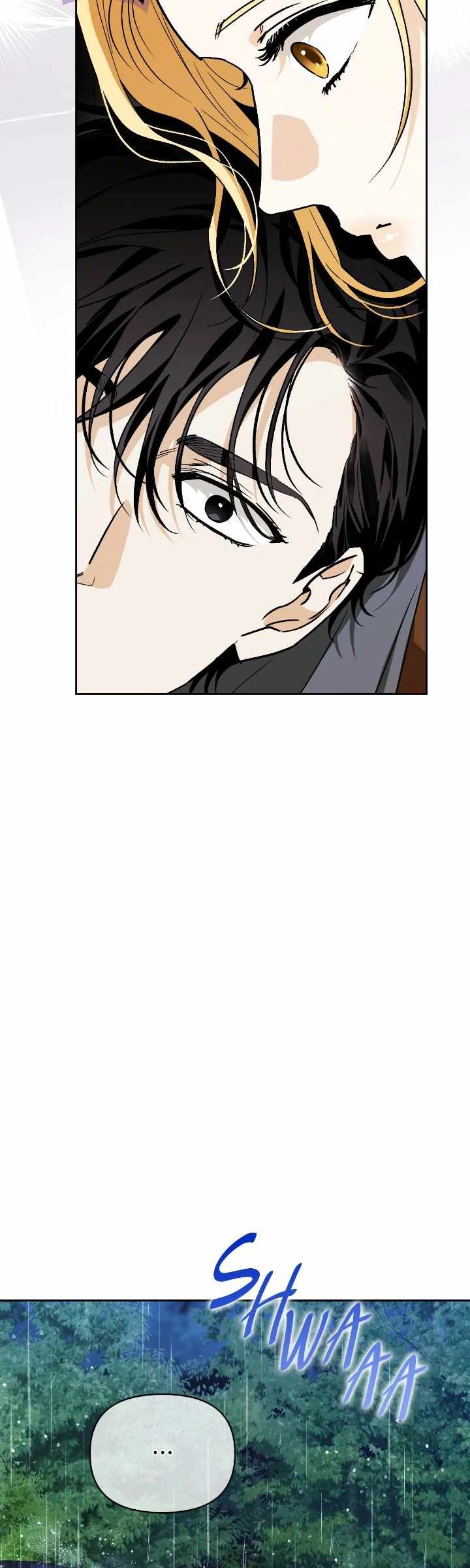I Tamed My Ex-Husband's Mad Dog Chapter 110 20